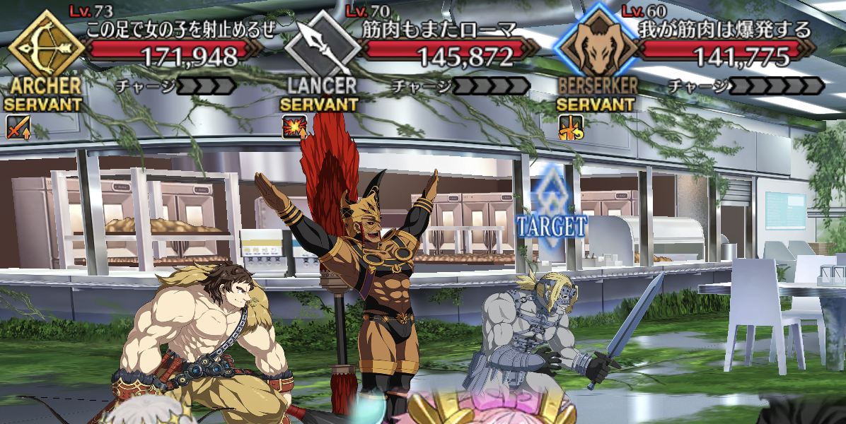 fgo ポートレイト】FGO 缶バッジ ポートレイト シャルルマーニュ FGO