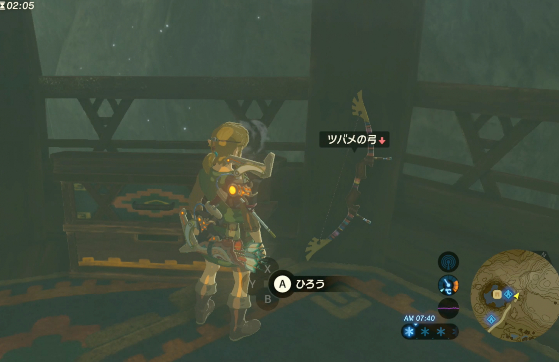 BotW Weapon Farming How To Get & Location Zelda Breath Of The