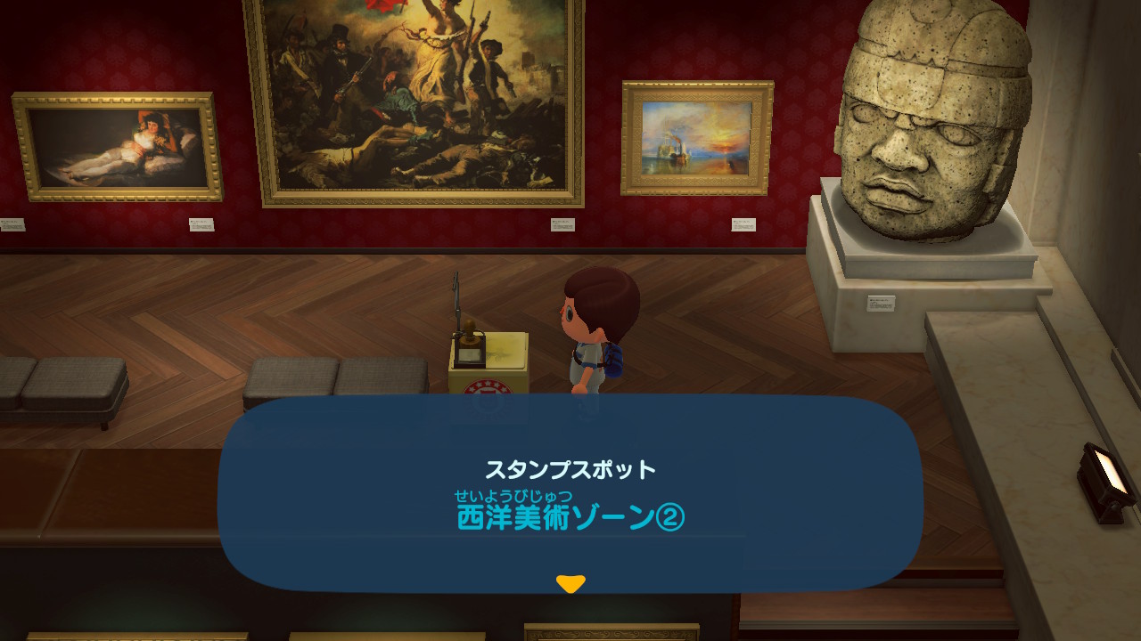 あつ森 スタンプラリー 国際ミュージアムデー21 の景品と進め方 あつまれどうぶつの森 ゲームウィズ Gamewith