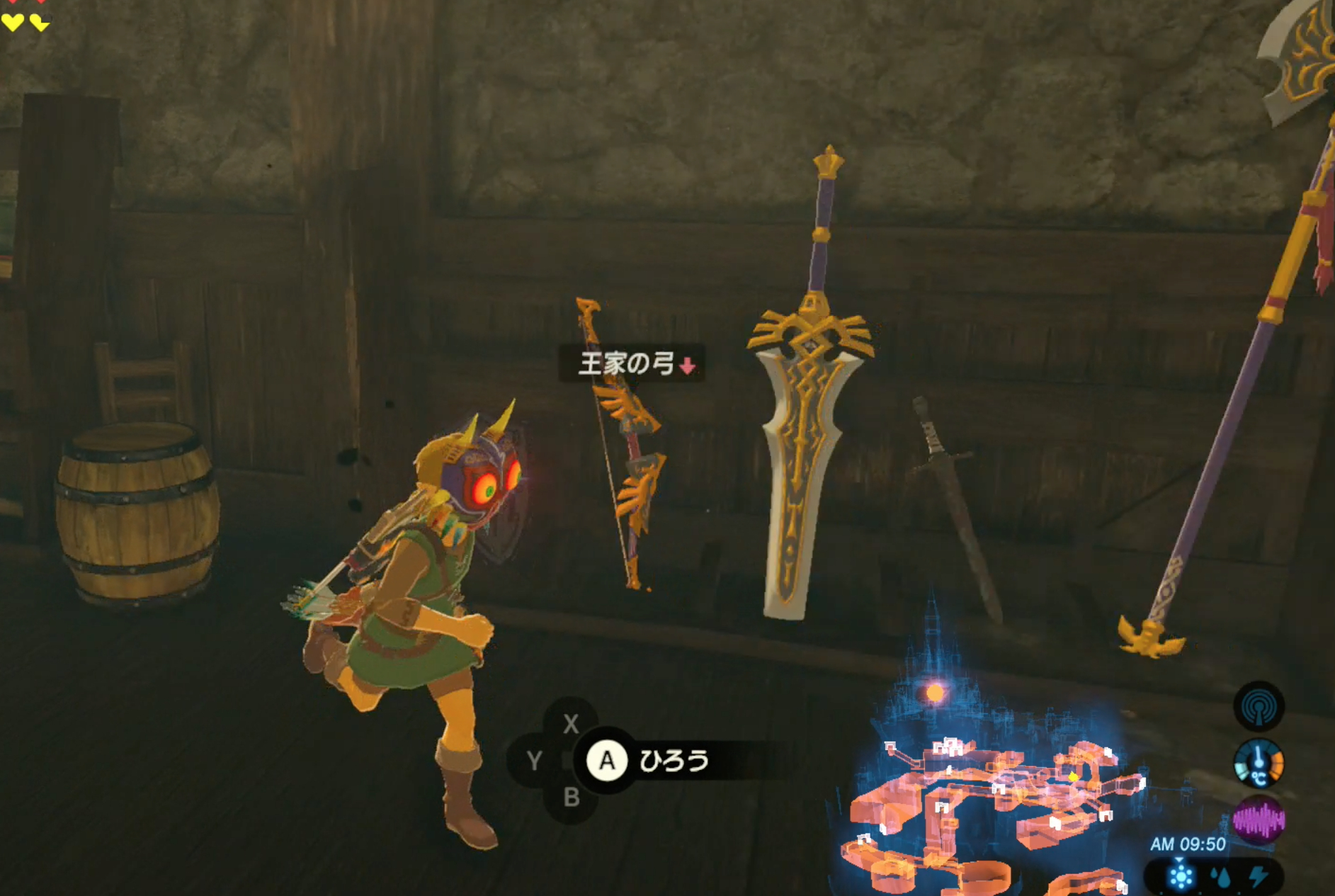 BotW Weapon Farming How To Get & Location Zelda Breath Of The