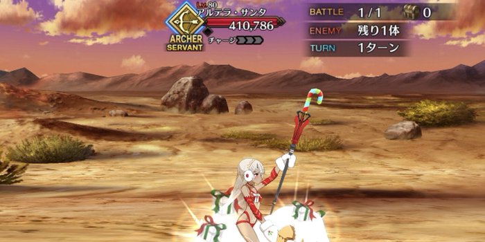 Fgo 記憶追想クエストの開放条件一覧と攻略 事件簿コラボ ゲームウィズ Gamewith