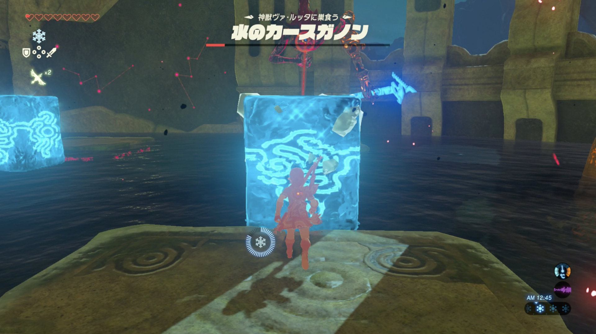 ブレスオブザワイルド 水のカースガノンの攻略と倒し方 ゼルダの伝説ブレスオブザワイルド ゲームウィズ Gamewith