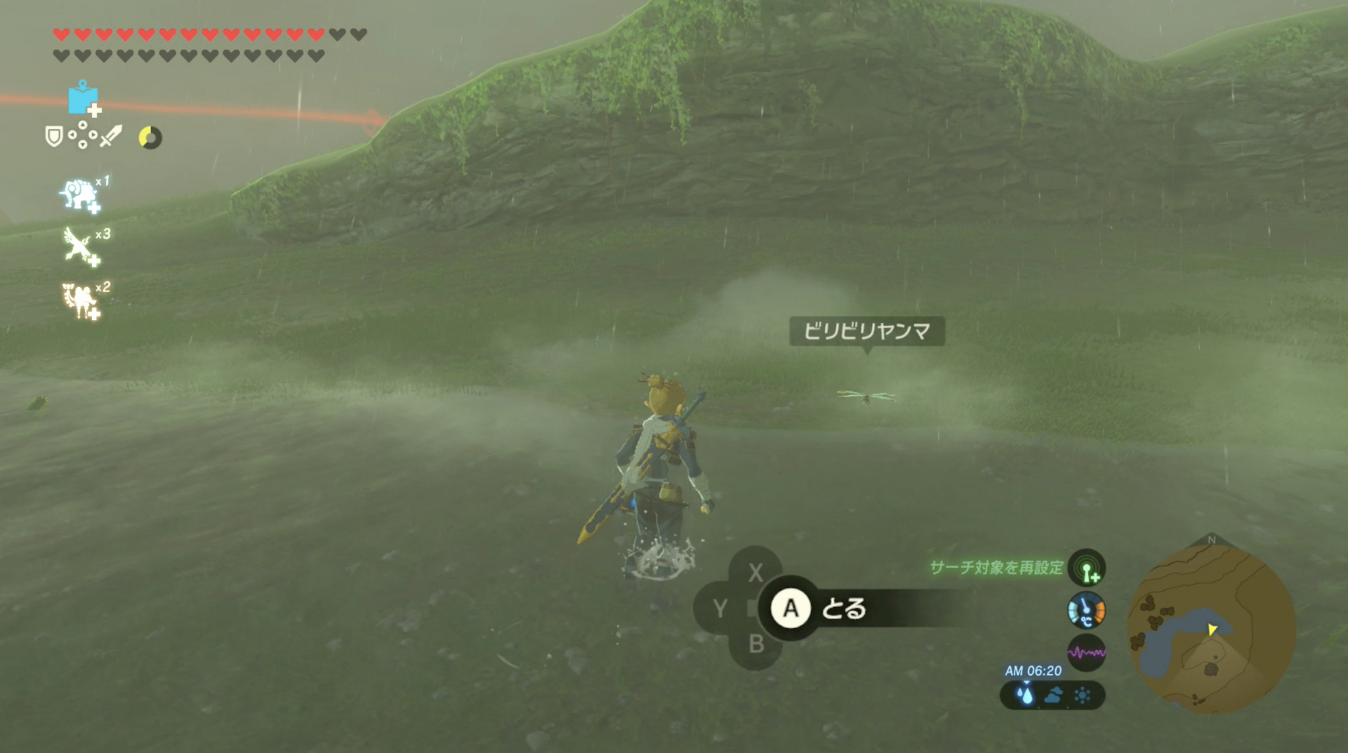 ブレスオブザワイルド ビリビリヤンマの入手方法と使い道 ゼルダの伝説ブレスオブザワイルド ゲームウィズ Gamewith