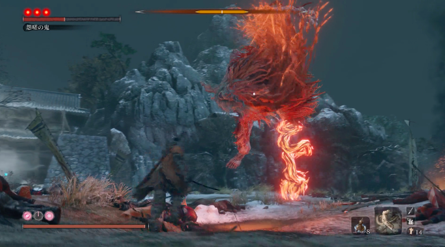 Sekiro 怨嗟の鬼の攻略と行き方 隻狼 ゲームウィズ Gamewith