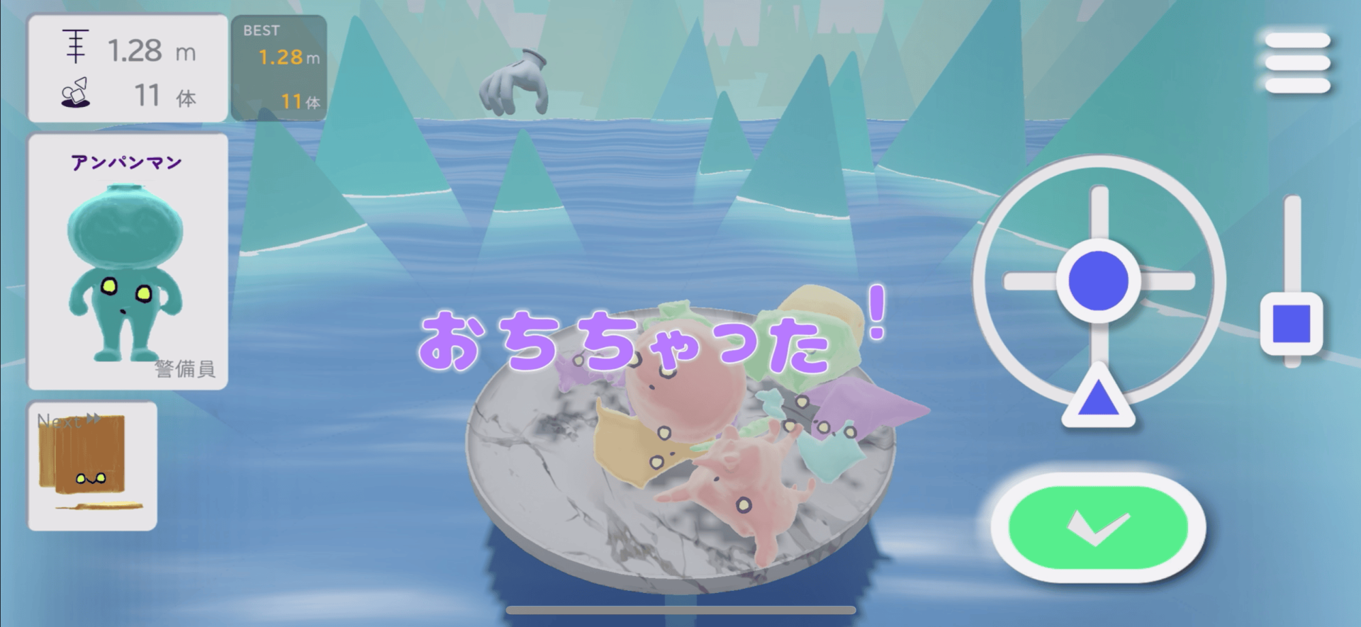 『みんなのMOZOO』の情報 - ゲームウィズ