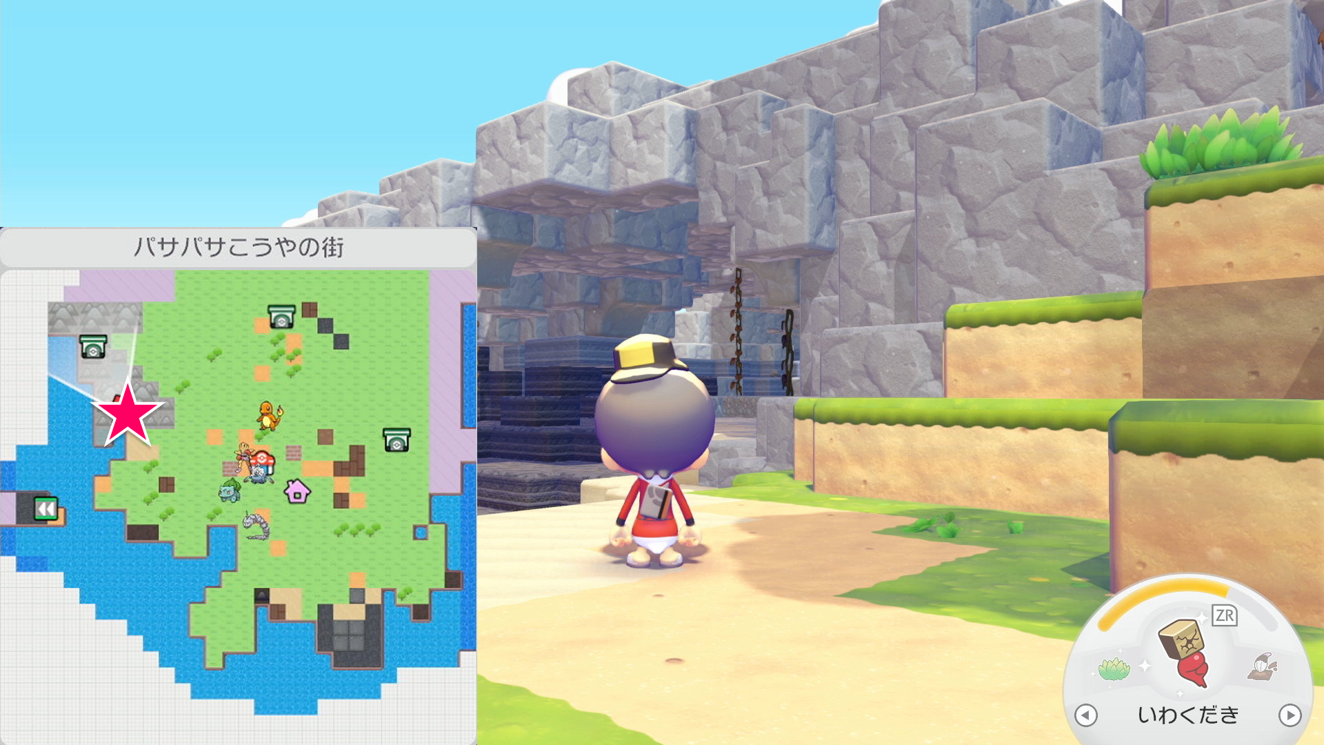 【ぽこあポケモン】しろいいわの入手方法と使い道【ぽこポケ】 - ゲームウィズ
