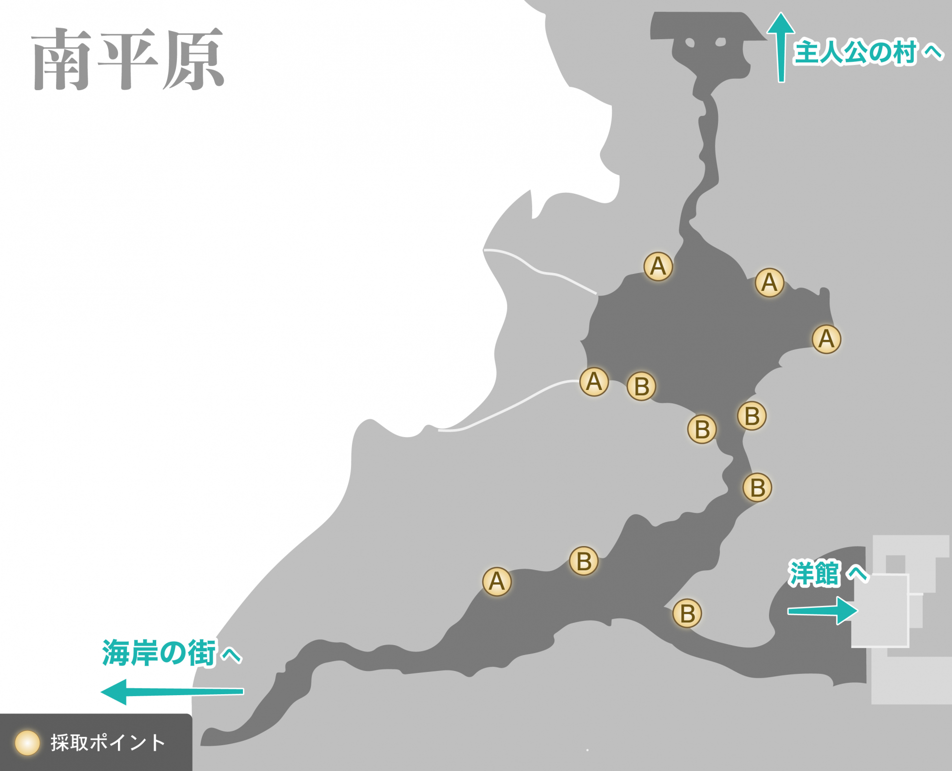 ニーアレプリカント 丸太の入手場所と使い道 ゲームウィズ Gamewith