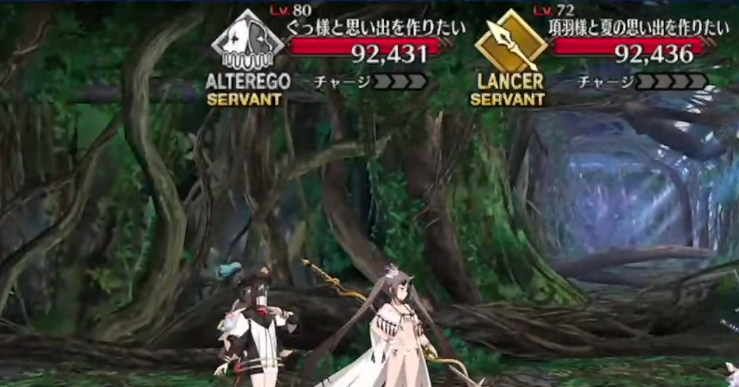 FGO FES ポートレイト 坂田 金時 FGO FES ポートレイト 坂田 金時 FGO