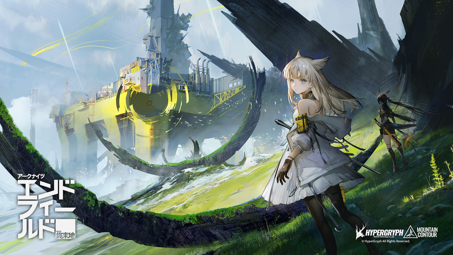 『アークナイツ：エンドフィールド』の配信日と事前登録情報！『アークナイツ』の新たな戦いを描く！Hypergryphが贈る3Dリアルタイム戦略 ...