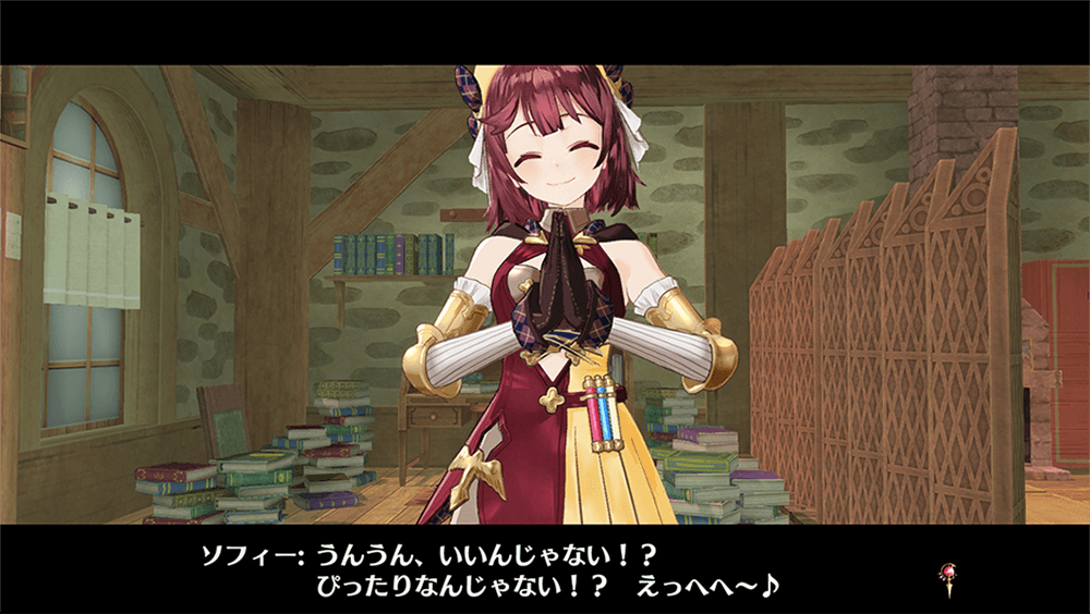 ソフィーのアトリエ 不思議な本の錬金術士 Dx 情報まとめ ゲームウィズ Gamewith