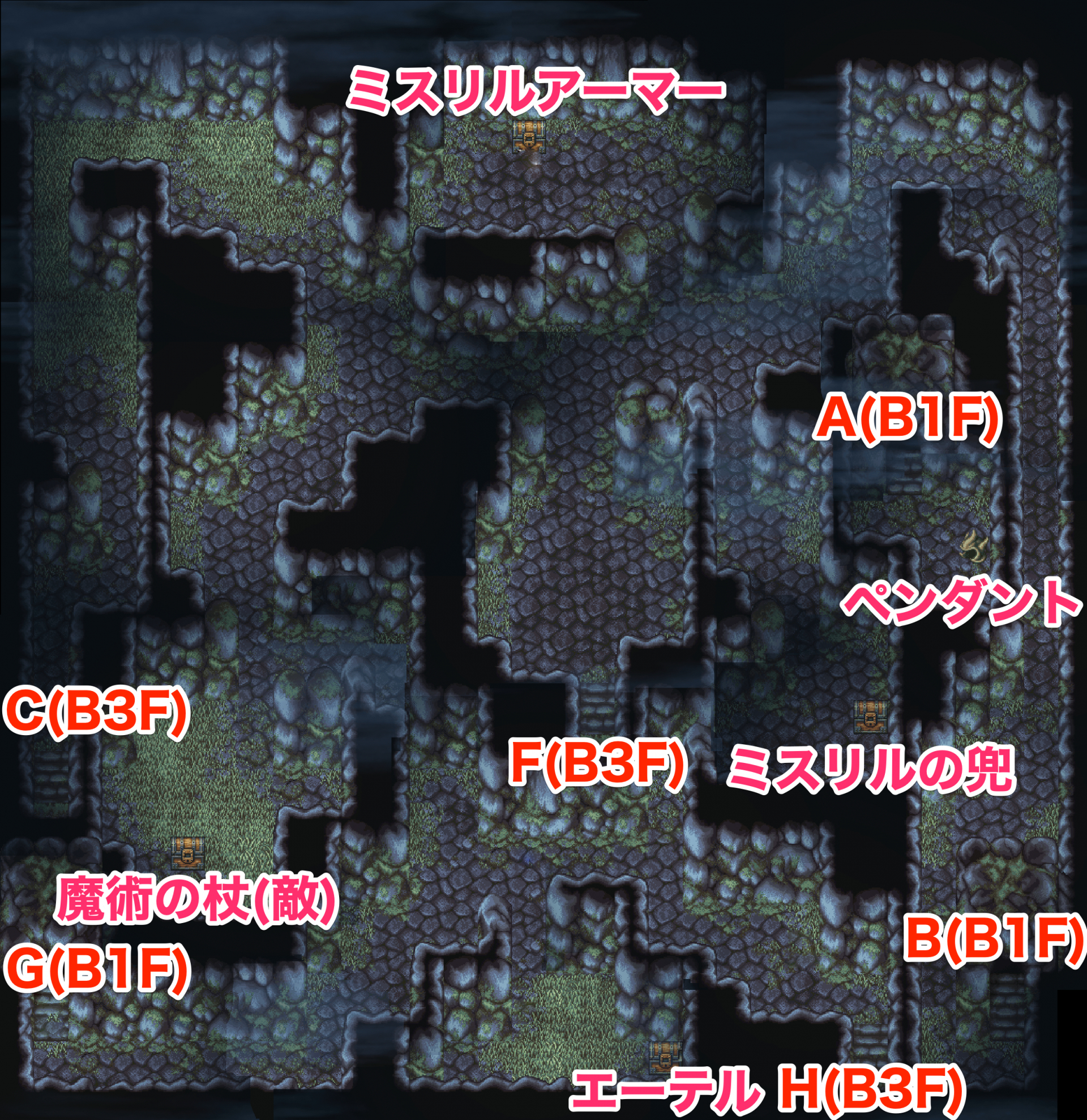 Ff2 ディストの城 ディストの洞窟 のストーリー攻略チャート ファイナルファンタジー2 ゲームウィズ Gamewith