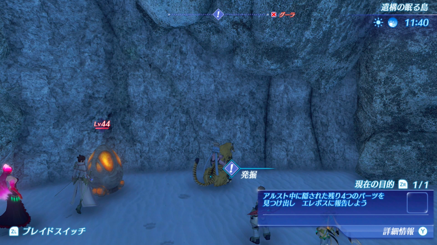 ゼノブレイド2 壁画の謎の発生条件と攻略 ゼノ2 ゲームウィズ Gamewith