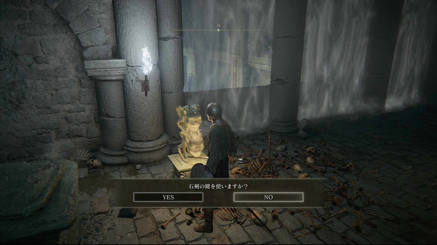 Elden Ring Stranded Graveyard Location & How To Get There GameWith