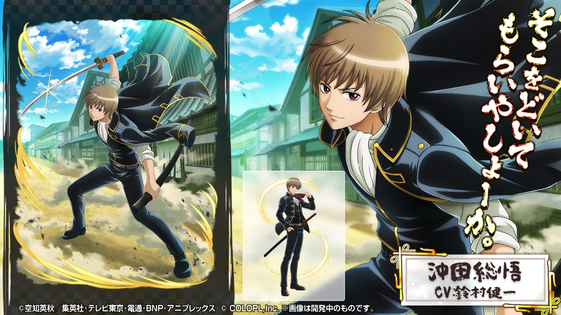 黒猫のウィズ おせニャん黒猫増刊号 111の最新情報まとめ ゲームウィズ Gamewith