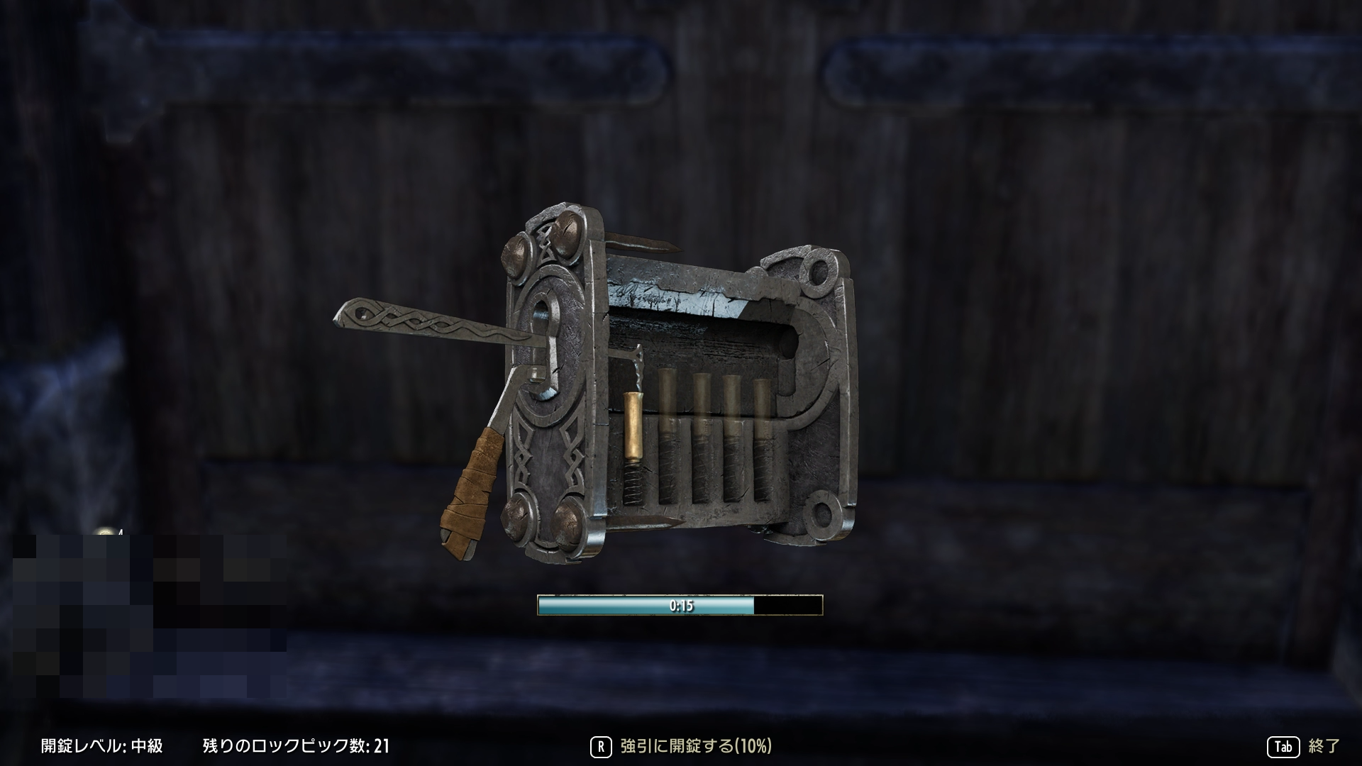 【ESO】ロックピックの使い方と入手方法【エルダースクロールズオンライン】 ゲームウィズ