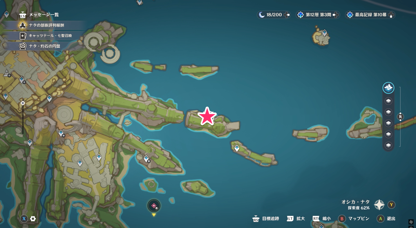 原神クエニン】原神 クエニンの場所3カ所目 伸びゆく歪み③ Ver.5.2