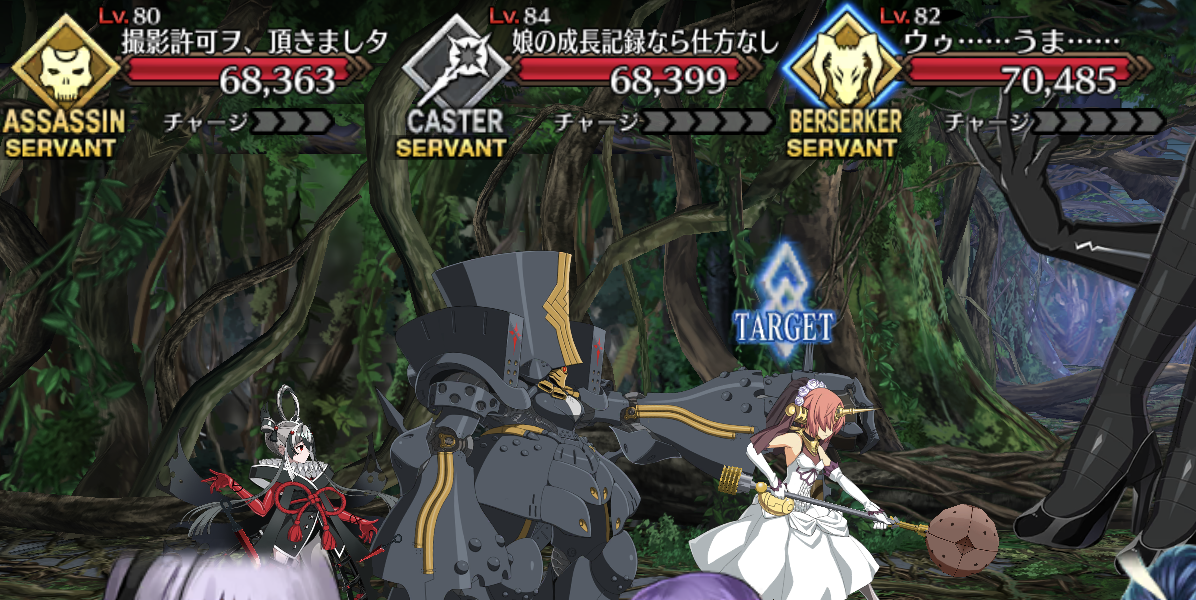 fgo ポートレイト】FGO 缶バッジ ポートレイト シャルルマーニュ FGO