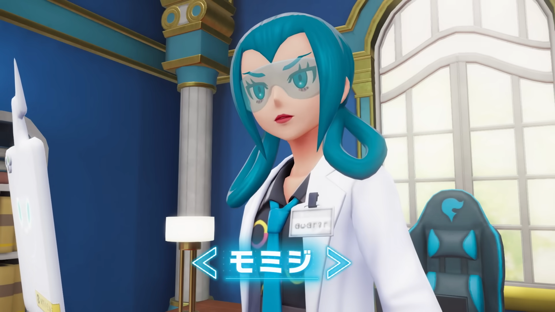 【ポケモンZA】キャラ一覧・登場人物【ポケモンレジェンズZA】 - ゲームウィズ