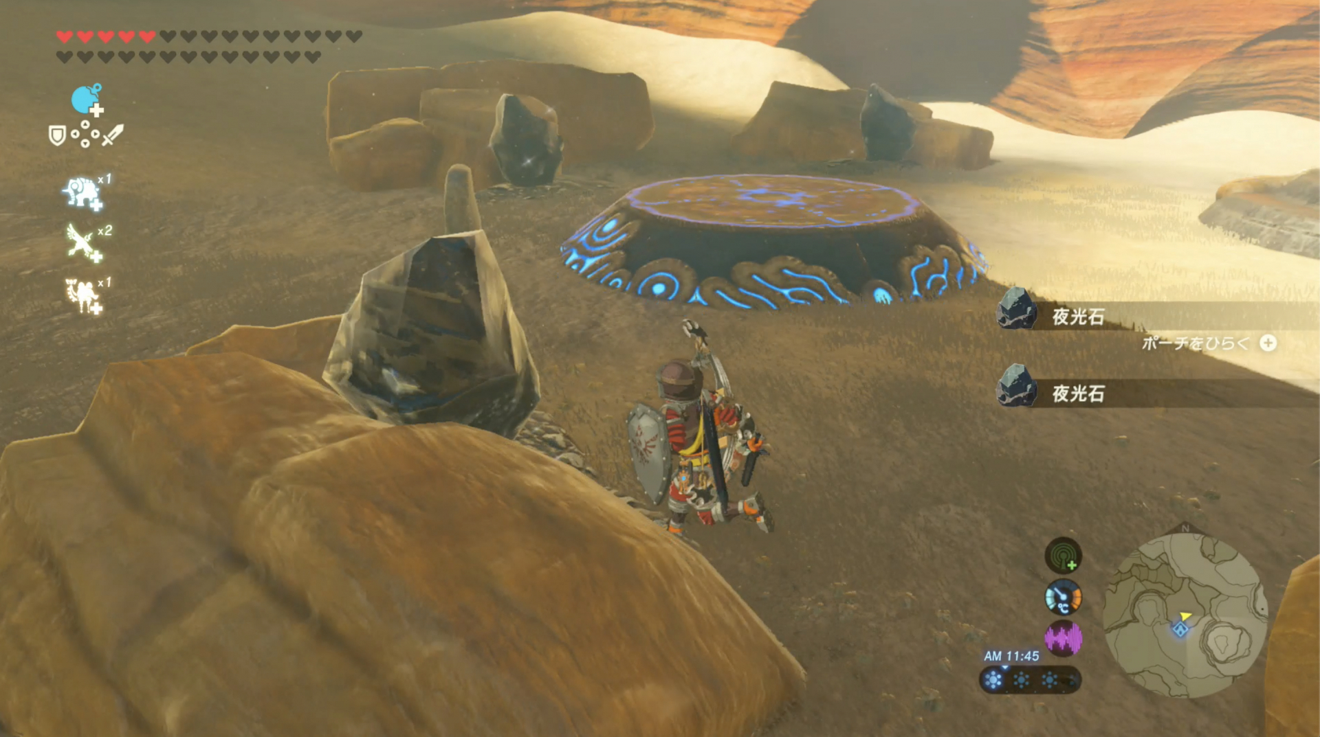 ブレスオブザワイルド 夜光石の入手方法と使い道 ゼルダの伝説ブレスオブザワイルド ゲームウィズ Gamewith