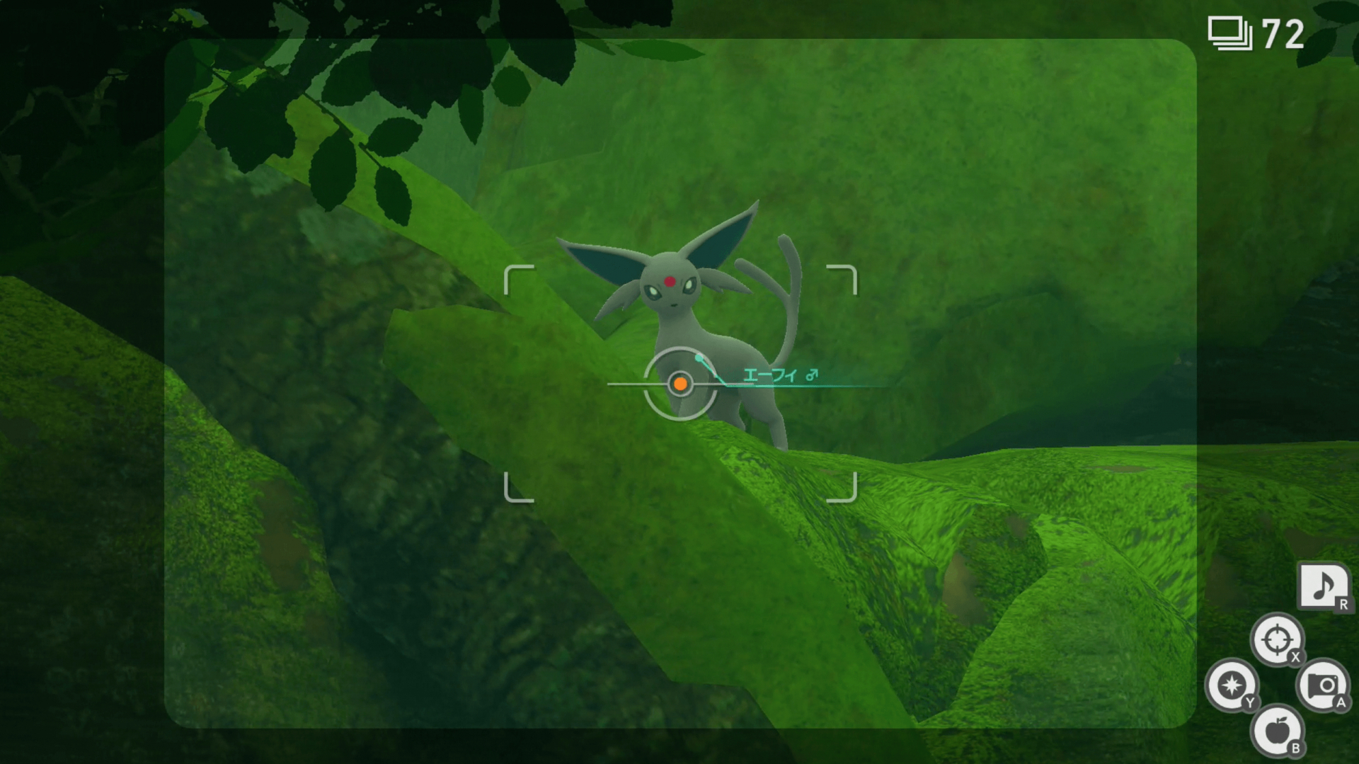 ポケモンスナップ 心安らぐ空気の攻略 エーフィのリクエスト ポケスナswitch ゲームウィズ