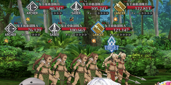 Yo女の森 FGO サーバント並べ 3枚セット B0タペストリー Yo女の森