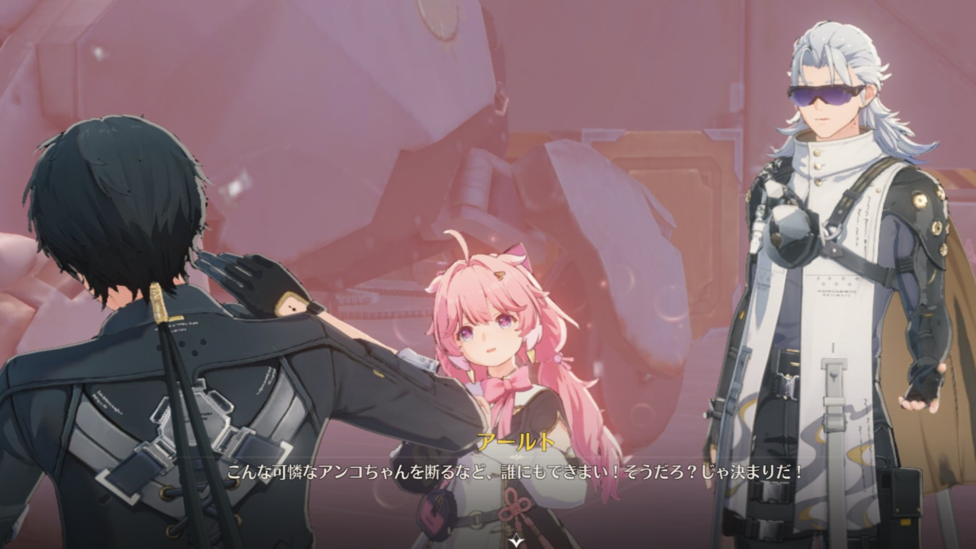 【鳴潮】アンコの評価とおすすめパーティ編成・音骸・武器 - ゲームウィズ