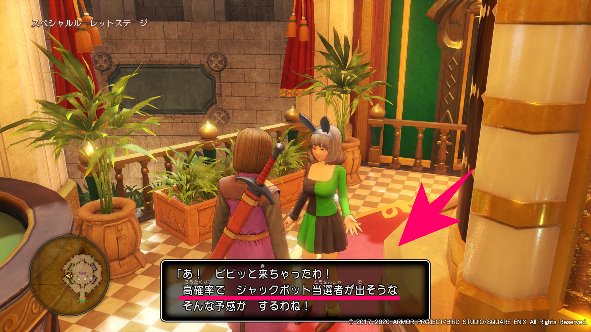 \u3010\u30c9\u30e9\u30af\u30a811\u3011\u30ab\u30b8\u30ce\u30b3\u30a4\u30f3\u306e\u52b9\u7387\u7684\u306a\u7a3c\u304e\u65b9\u3010\u30c9\u30e9\u30af\u30a811S\u3011 - \u30b2\u30fc\u30e0\u30a6\u30a3\u30ba