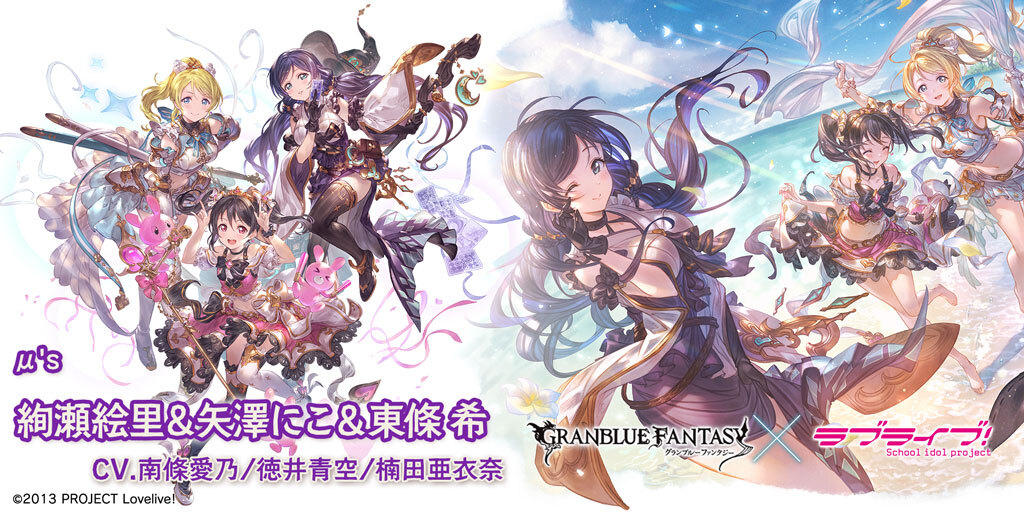 3年生チーム