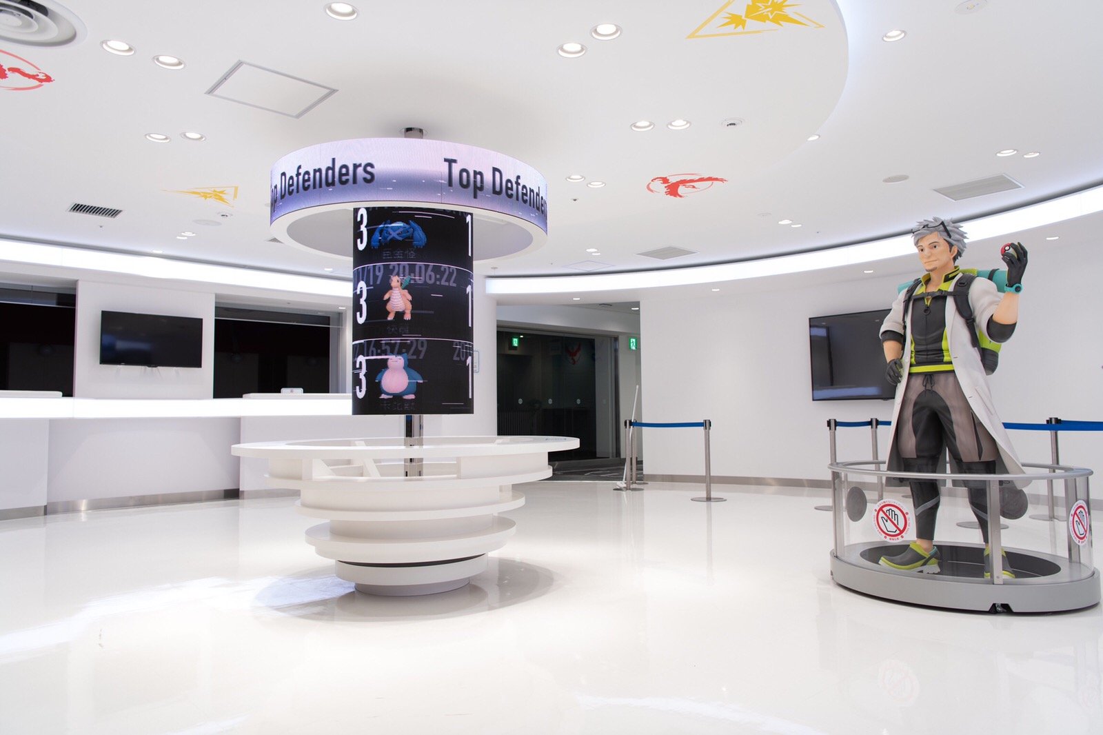 【ポケモンGO】Pokémon GO Lab.が池袋にオープン！現地レポート - ゲームウィズ