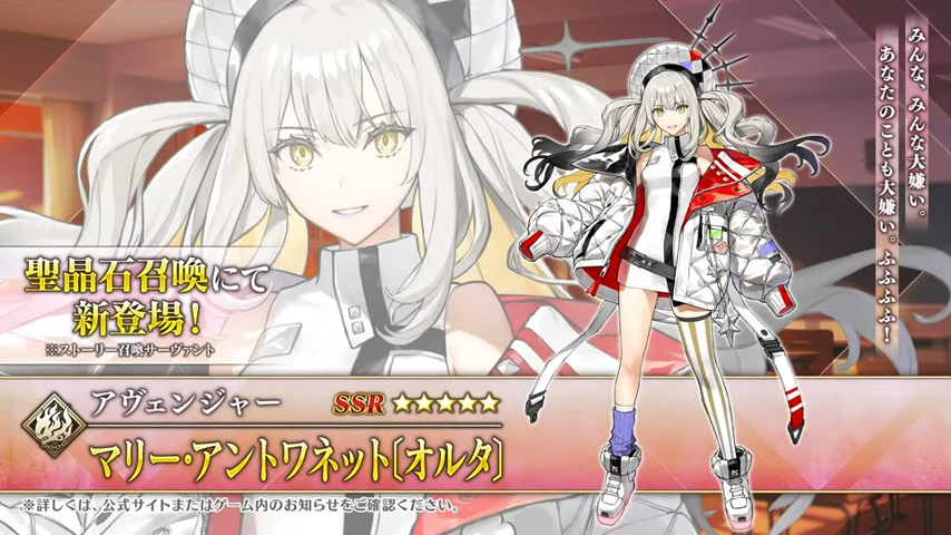 クーフーリン アクリルキーホルダー Fate JOURNAL STANDARD Fate FGO