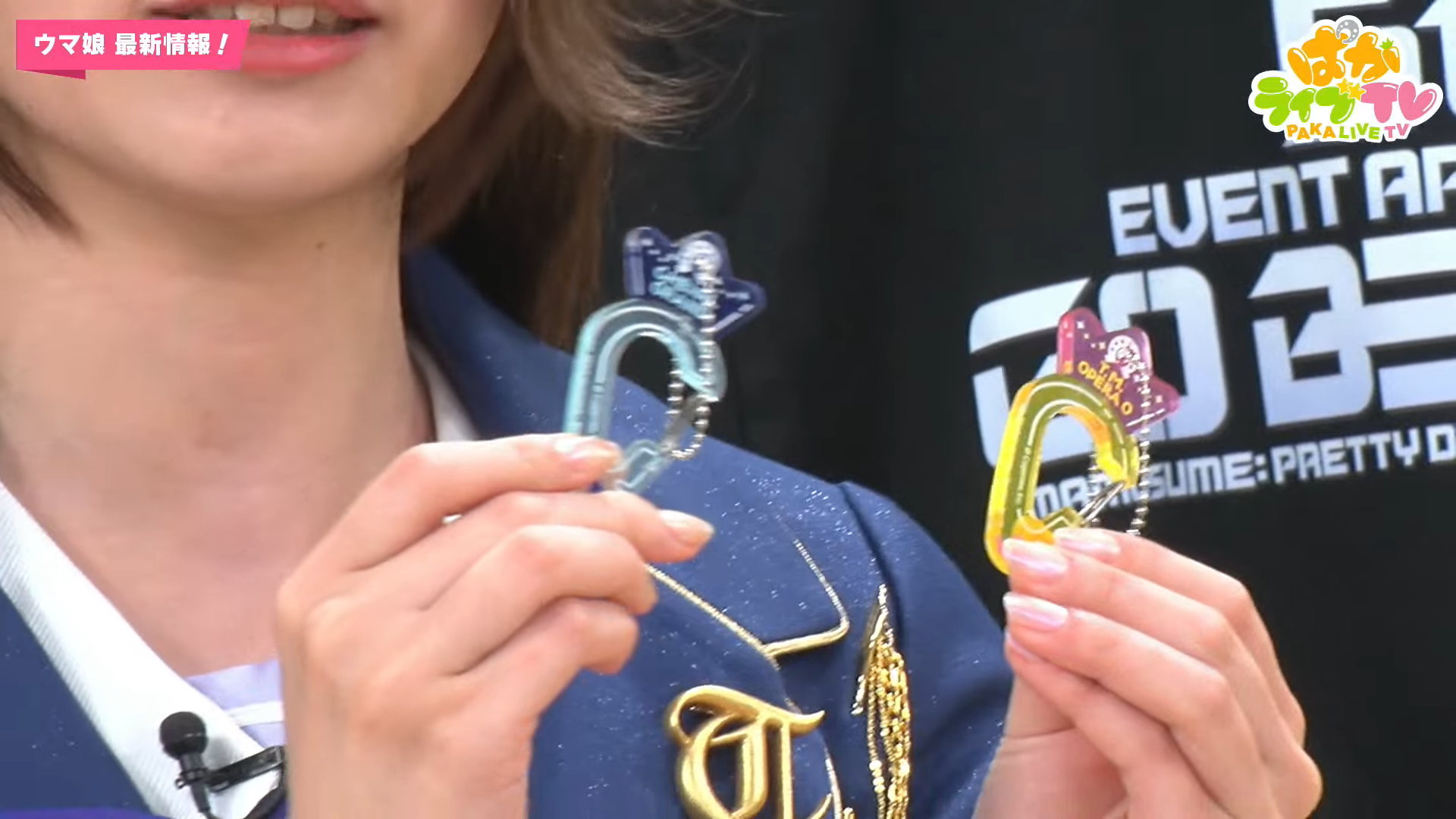 ウマ娘 ライブ グッズ】ウマ娘 プリティーダービー WINNING LIVE