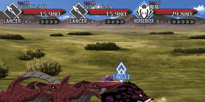Fgo エジソンの強化クエスト攻略 ゲームウィズ Gamewith