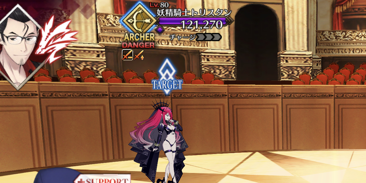 Fgo 第16節 グロスター 攻略 アヴァロンルフェ ゲームウィズ Gamewith Fgo 第16節 グロスター 攻略 アヴァロンルフェ ゲームウィズ Gamewith