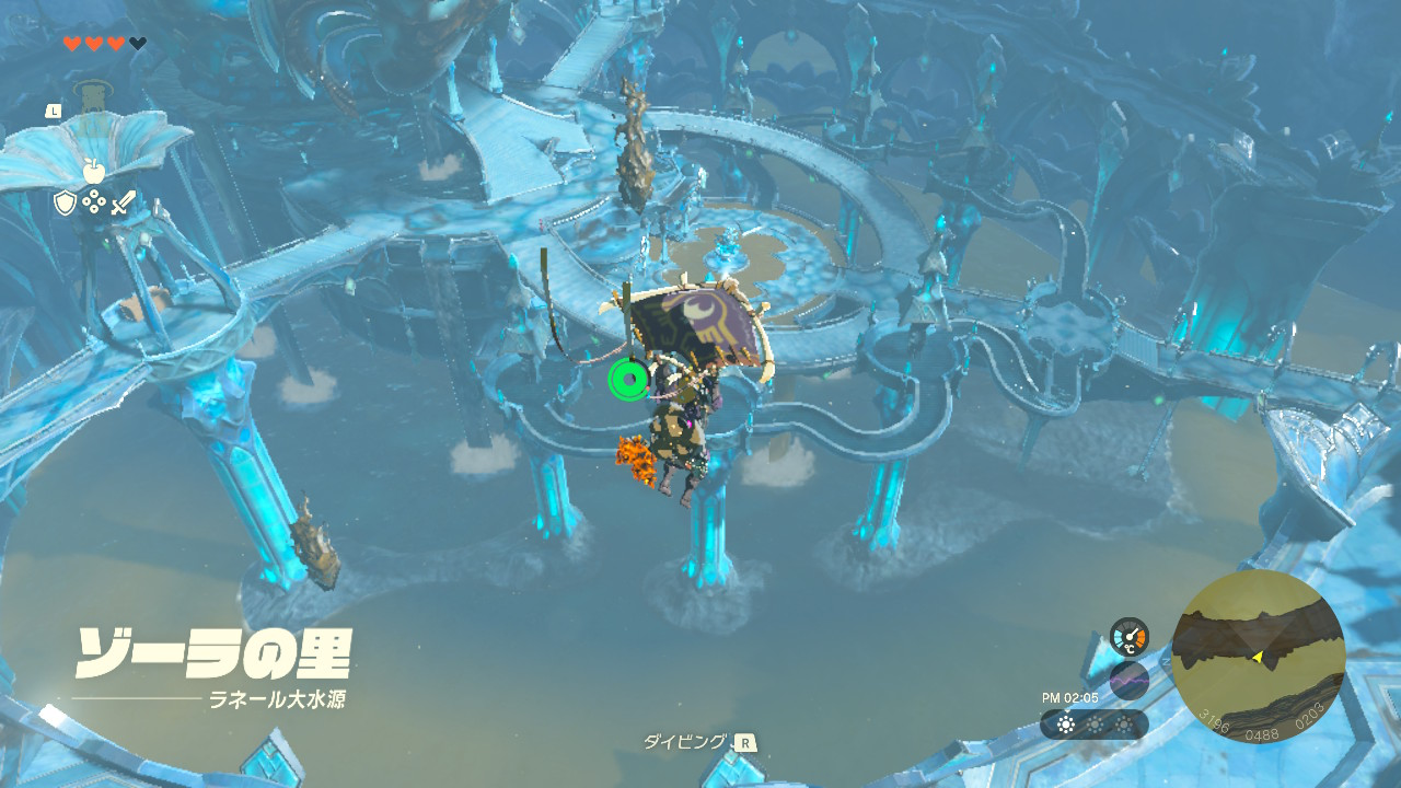 TotK Zora's Domain Guide How To Go & Things To Do Zelda Tears Of