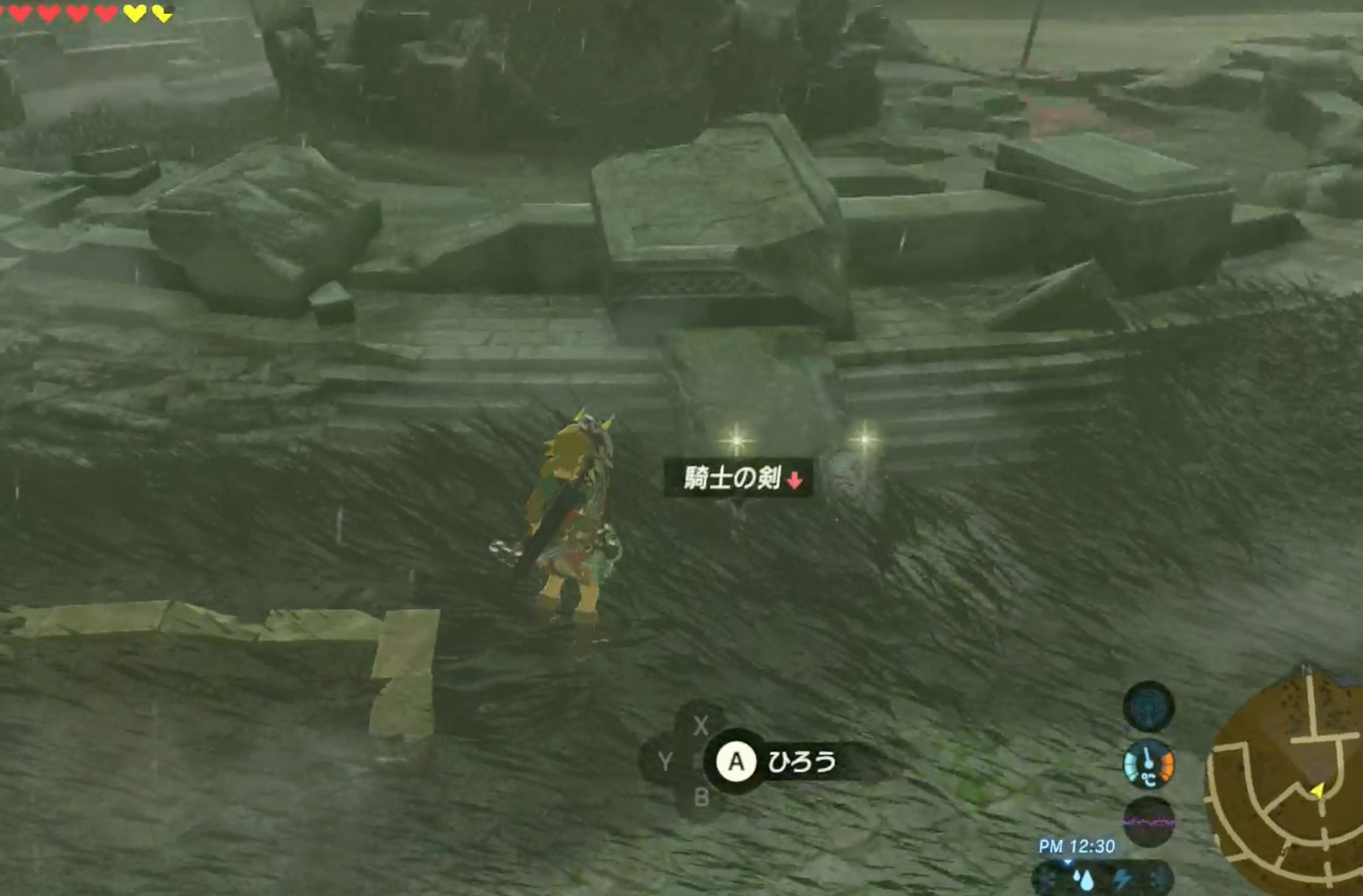 BotW Weapon Farming How To Get & Location Zelda Breath Of The