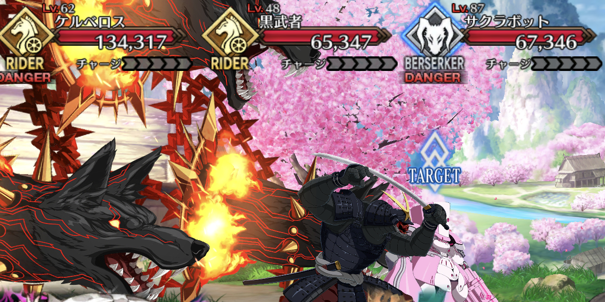 Fgo ケルベロスハントの3ターン周回編成とドロップ効率 第10弾 ゲームウィズ Gamewith