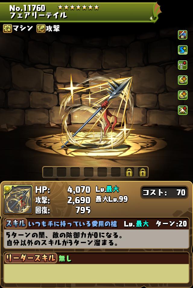 PSA9評価]旧デジモンカード Bx-187 デュークモン - メルカリ【デジモン