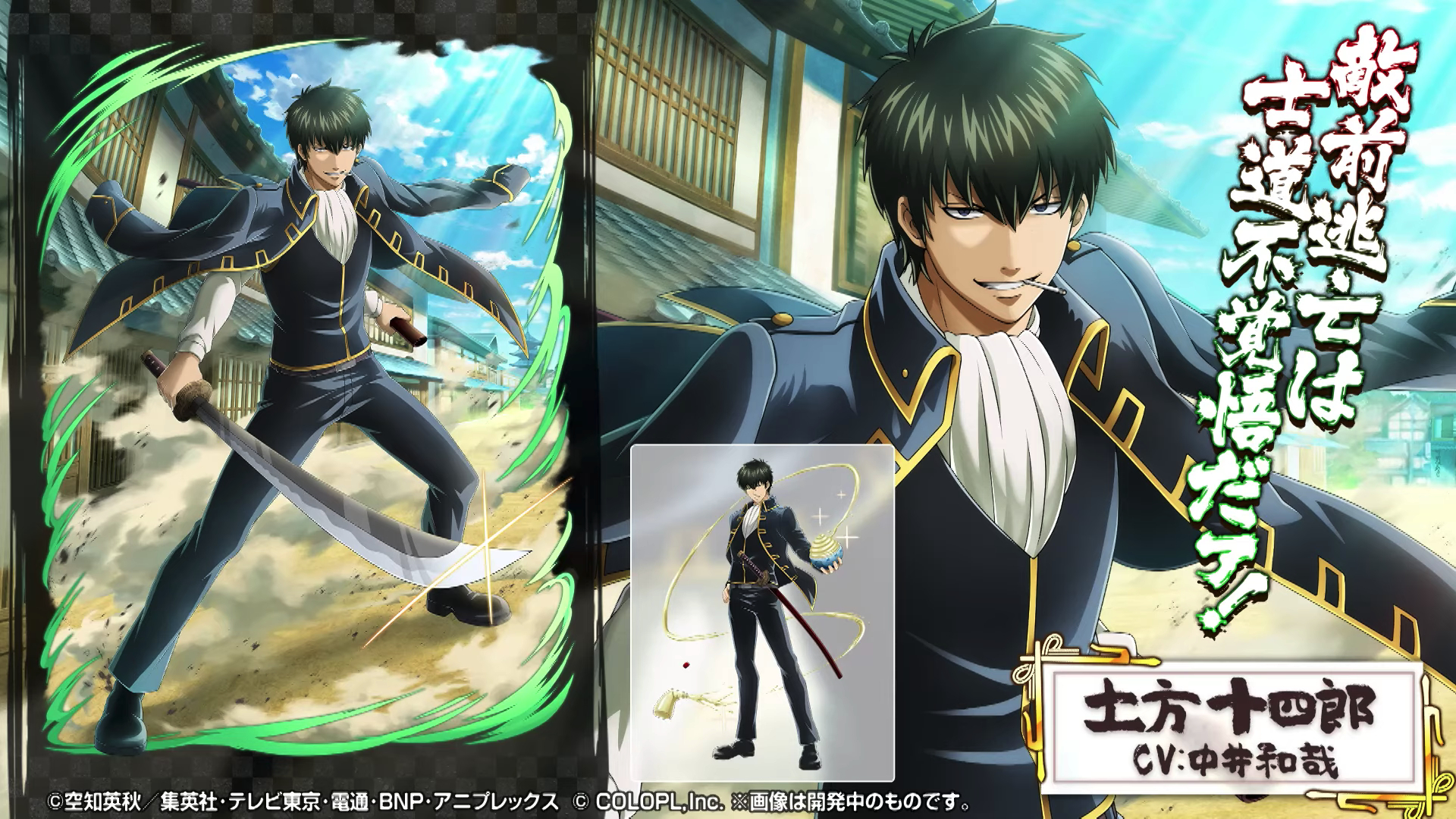 黒猫のウィズ おせニャん黒猫増刊号 111の最新情報まとめ ゲームウィズ Gamewith