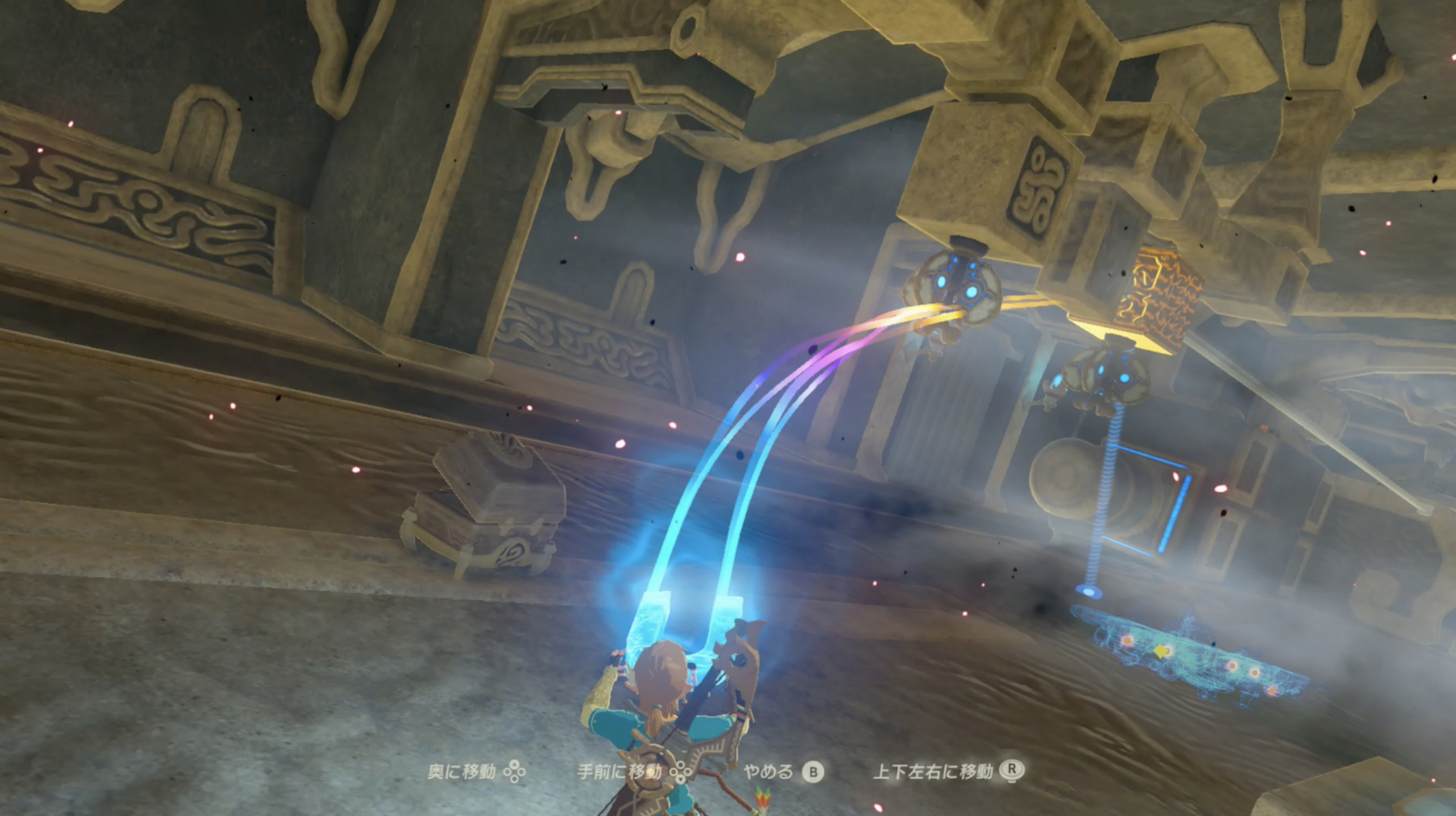 BotW Divine Beast Vah Medoh Walkthrough Zelda Breath Of The Wild