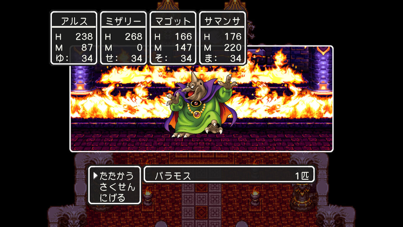 Switch スイッチ で遊べるドラクエを一覧で紹介 ゲームウィズ Gamewith