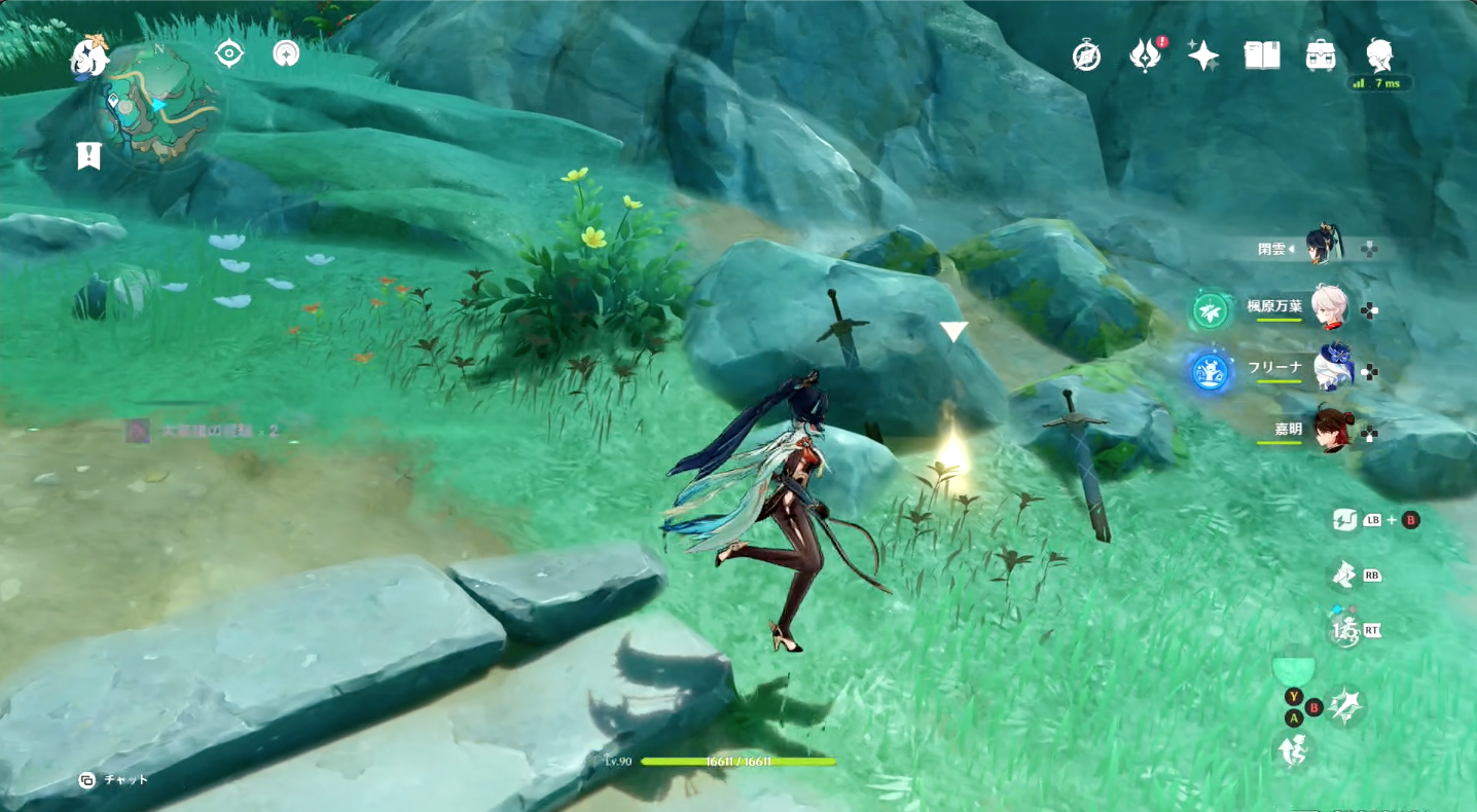 キィニチ性能判明したけどみんなどう思う？[原神][原神反応集][キィニチ][ナタ]#genshnmpact #shorts -  YouTube【原神キィニチ性能】