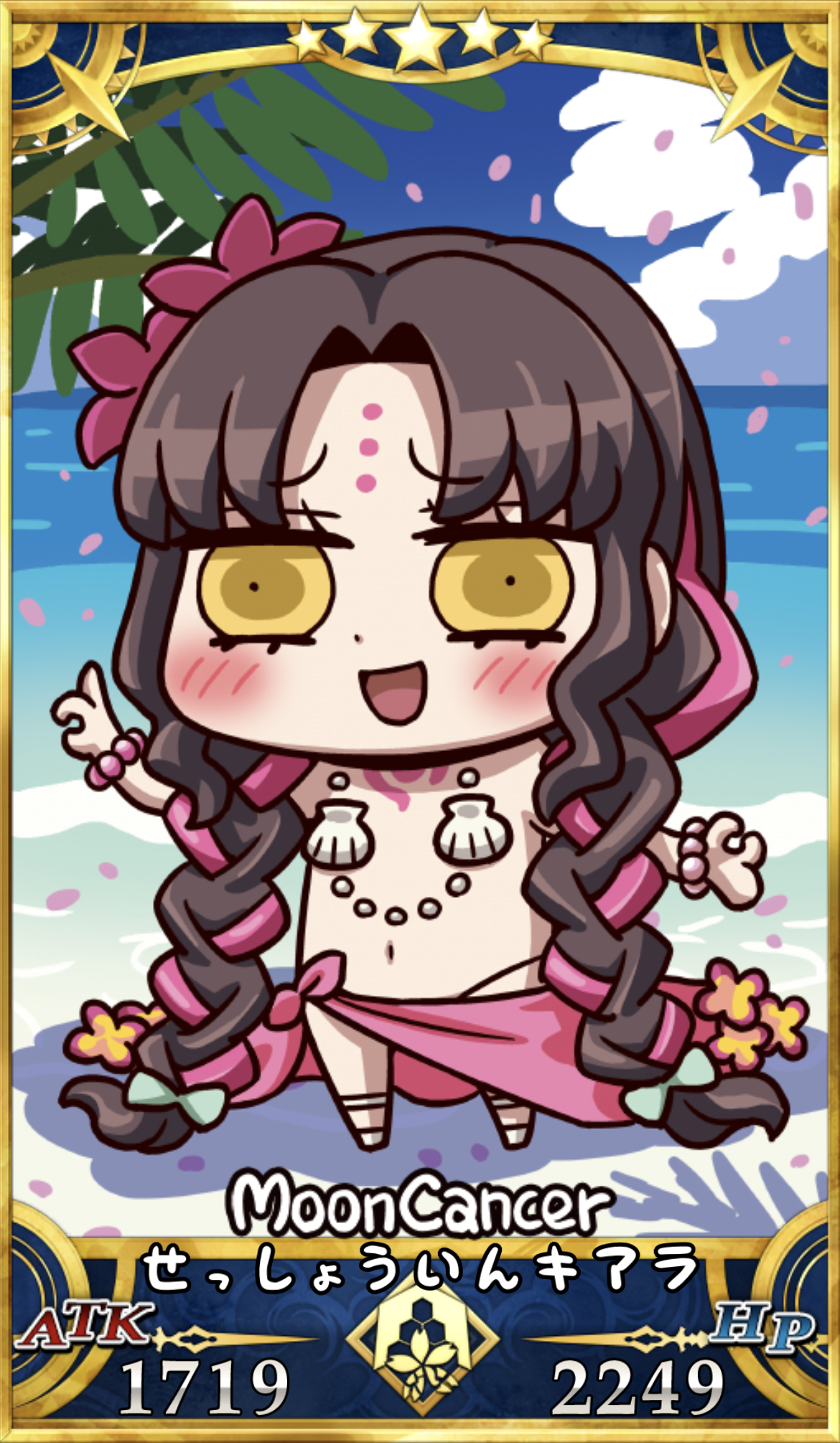 【FGO】リヨ絵一覧|エイプリルフール2021 - ゲームウィズ