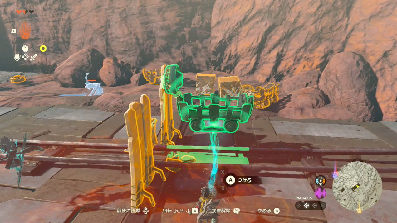 TotK Death Mountain Guide How To Go & Things To Do Zelda Tears Of