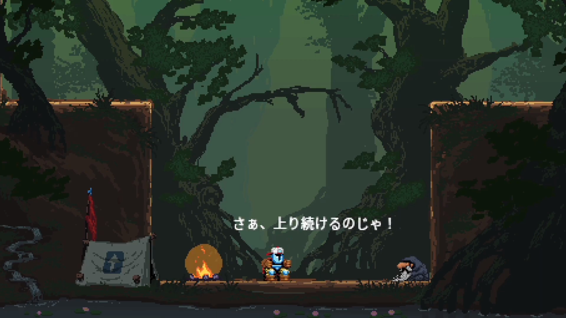 Jump King（ジャンプ キング） 情報まとめ ゲームウィズ