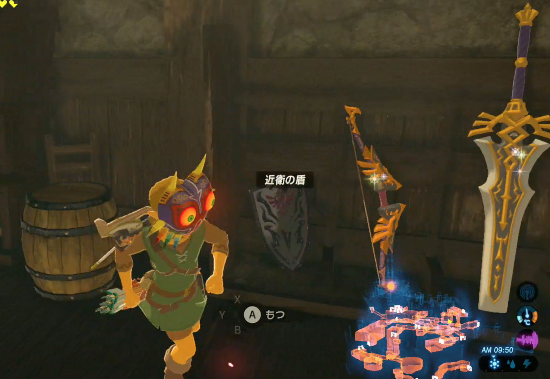 BotW Weapon Farming How To Get & Location Zelda Breath Of The