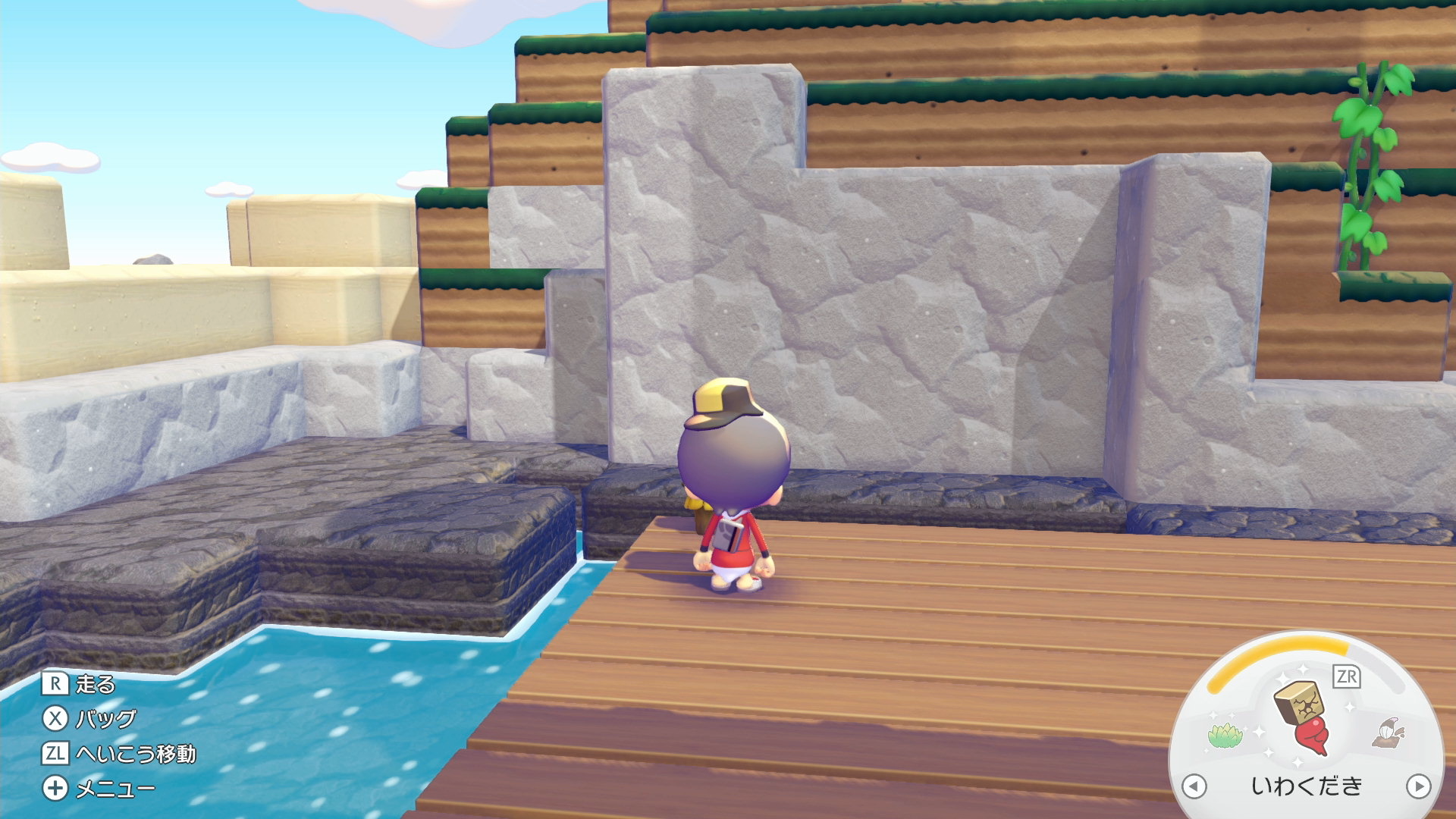 【ぽこあポケモン】しろいいわの入手方法と使い道【ぽこポケ】 - ゲームウィズ