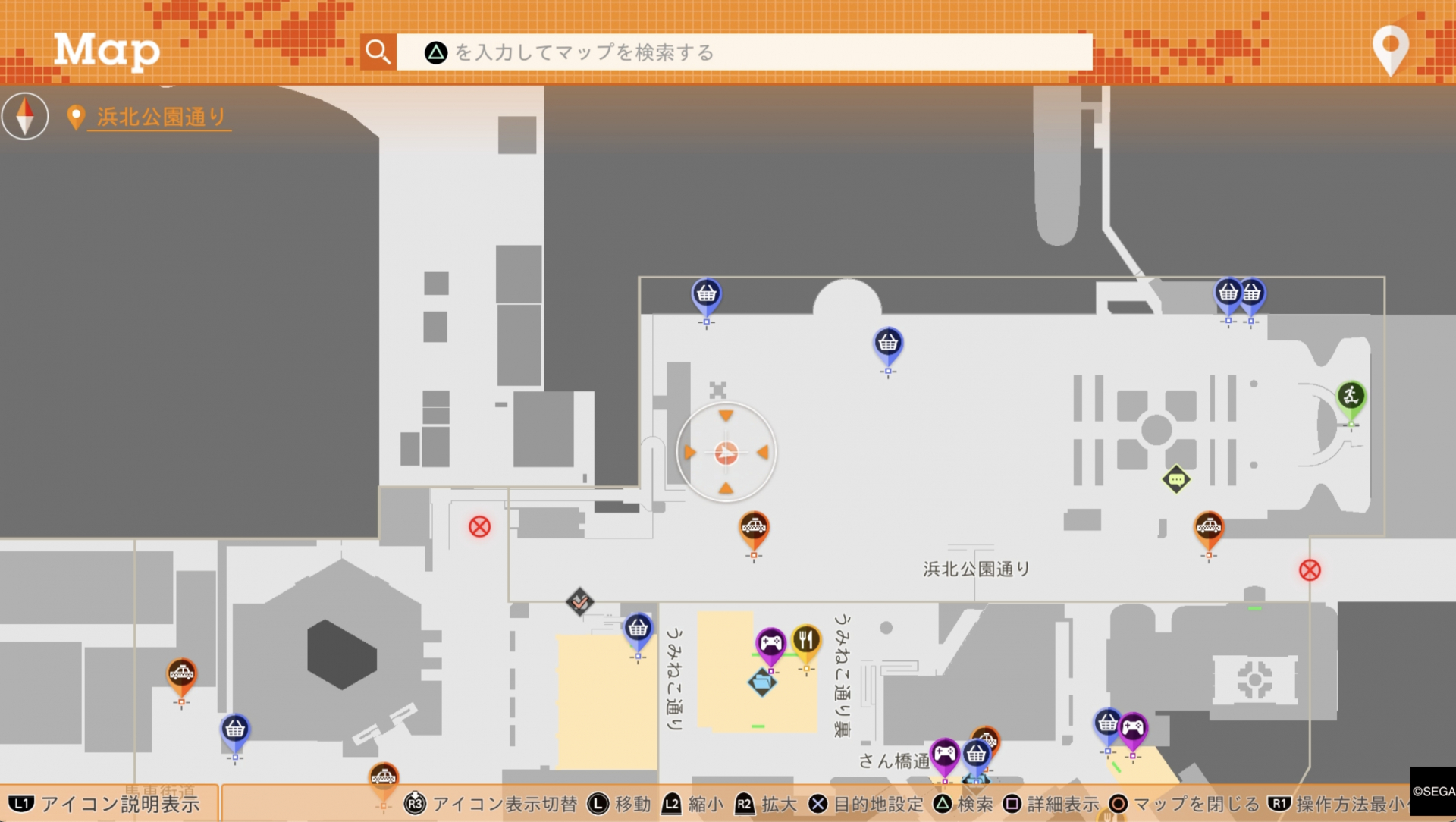 【ロストジャッジメント】ダーツの攻略｜ダーツの矢の入手方法 ゲームウィズ