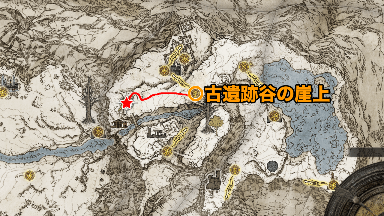 Elden Ring Death Ritual Spear How To Get & Stats GameWith