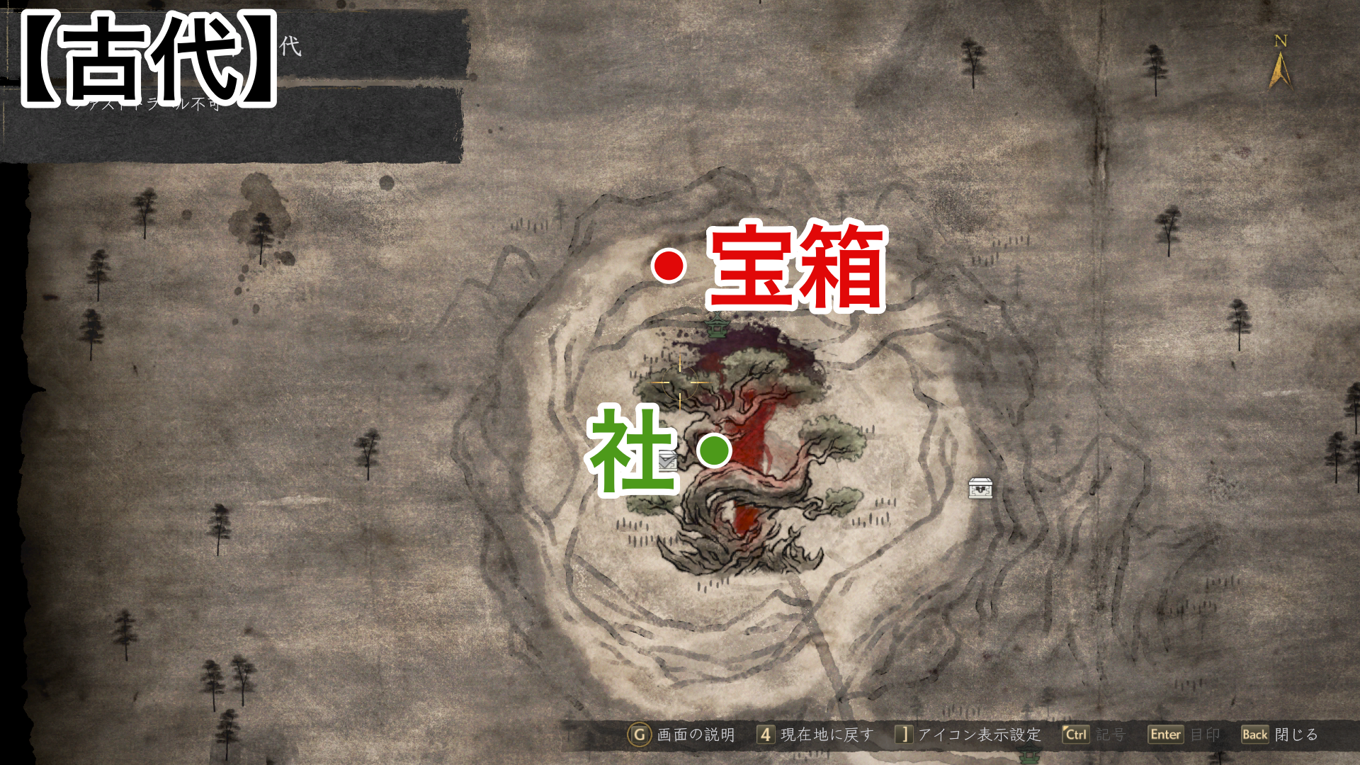 【仁王3】古代のマップとストーリー攻略 - ゲームウィズ