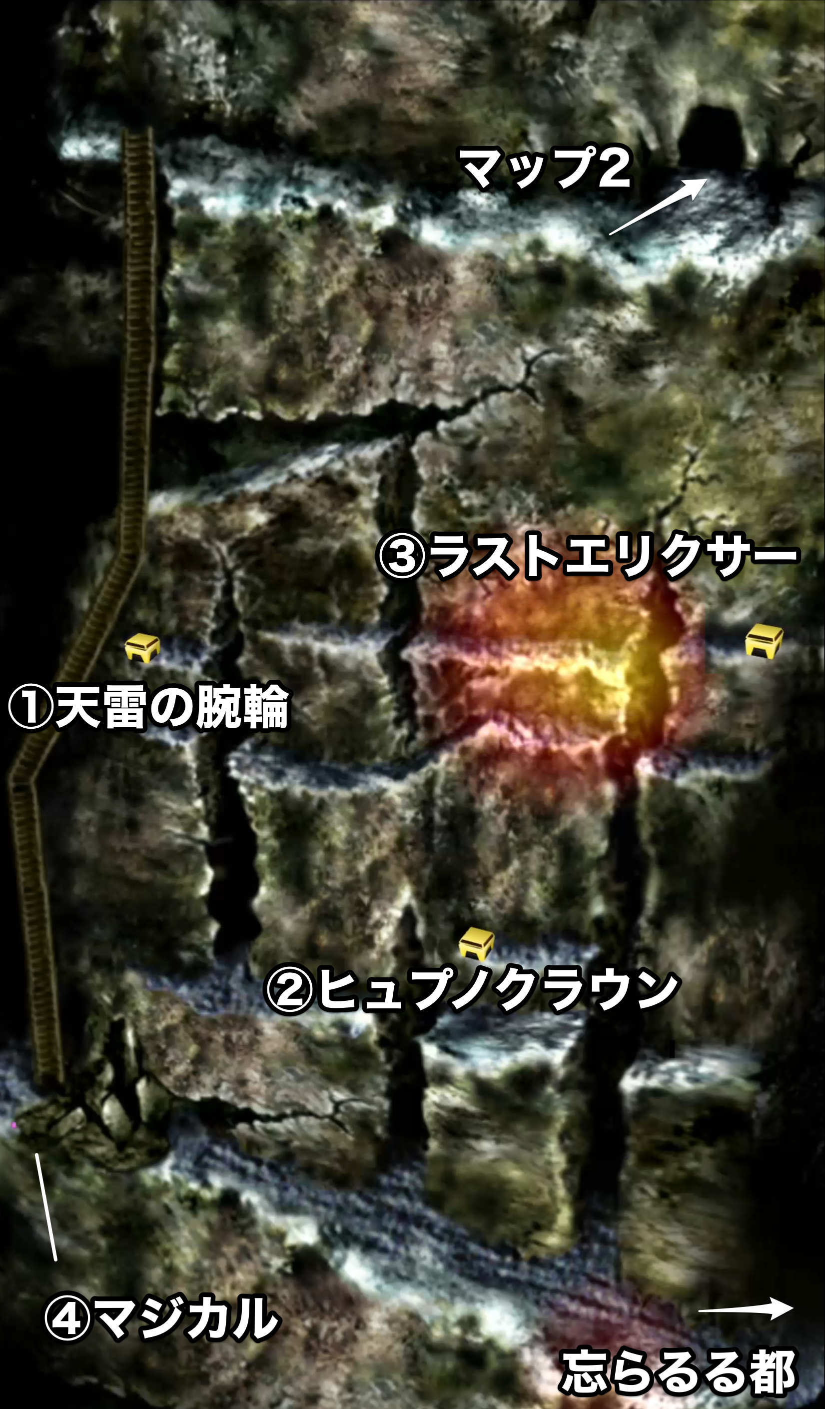 Ff7 サンゴの谷洞窟のストーリー攻略とマップ ファイナルファンタジー7 ゲームウィズ Gamewith